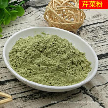 Hot Sale Air Dried Celery Powder